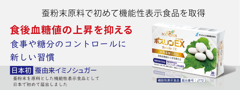 �H�㌌���l�̏㏸��}����{�X����EX