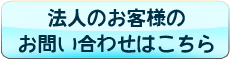 ����様�Ϊ�������請�Ϫ�����