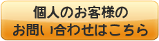 ��������請�Ϫ�����