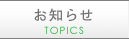 m点