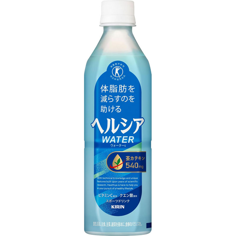 ヘルシア　ウォーター　PET　500ｍl×48本　【送料無料】