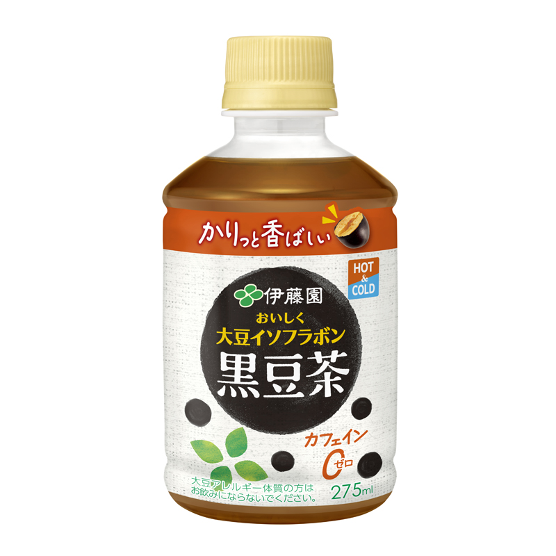 伊藤園 おいしく大豆イソフラボン 黒豆茶 HOT＆COLD兼用・電子レンジ対応 PET 275ml×24本　【送料無料】